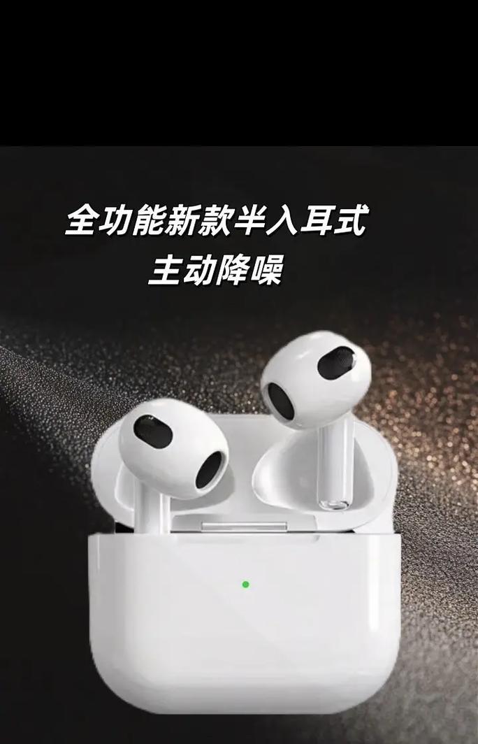 华强北音响7代音质如何？与原装音响相比有何差异？