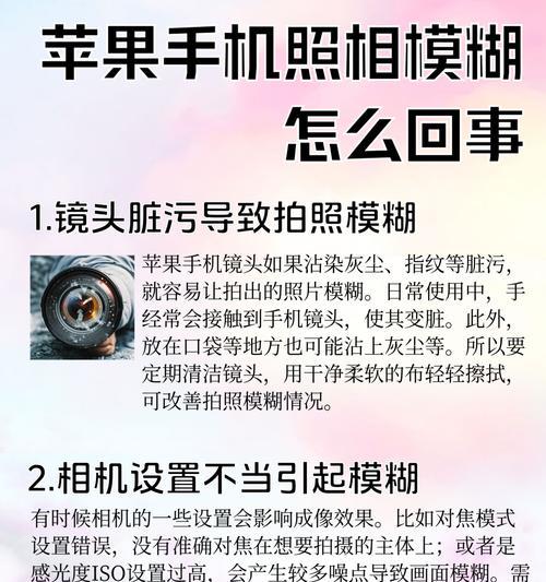 胶卷相机拍摄暗的原因是什么？如何解决胶卷相机曝光问题？