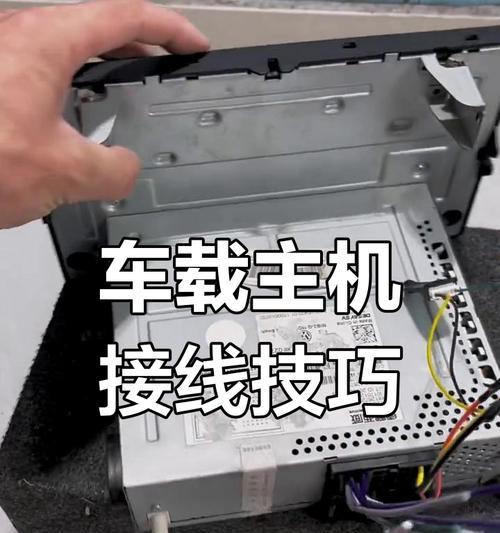 车尾箱加装音响的安装方法是什么？安装后如何调试？