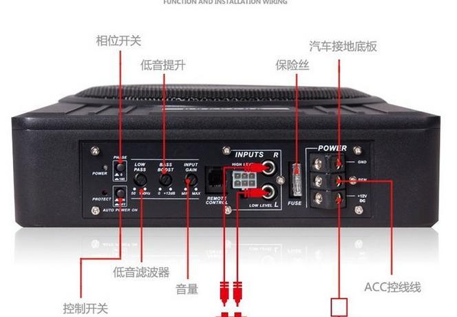 音响放主机里如何接线？接线步骤和注意事项有哪些？