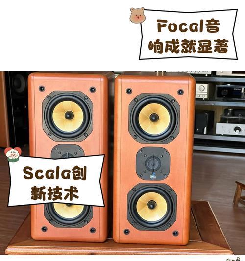 劲浪音箱售后服务质量如何？遇到问题如何联系售后？