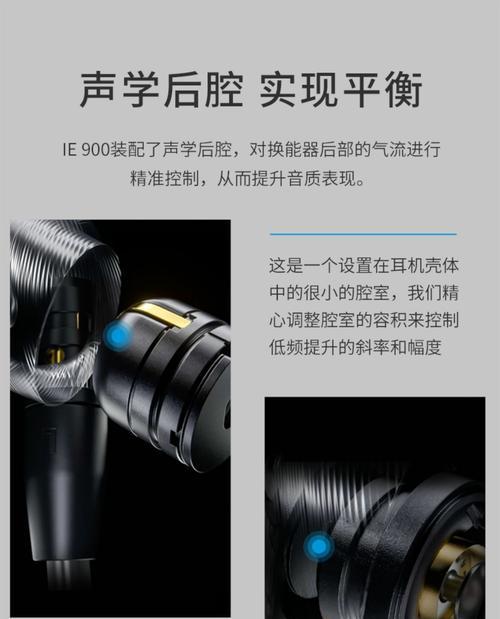 耳机塞太大的特征有哪些？如何选择合适的耳机塞？