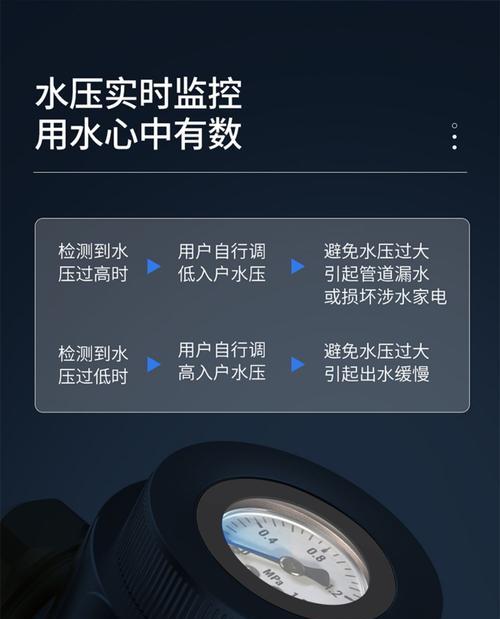 以惠而浦净水器怎么修理（全面解析惠而浦净水器的常见故障及修理方法）