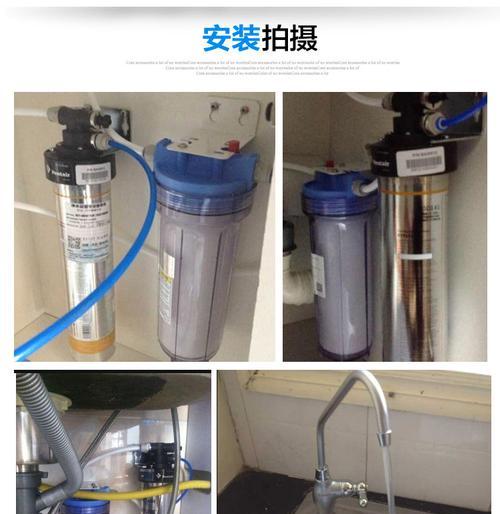 以惠而浦净水器怎么修理（全面解析惠而浦净水器的常见故障及修理方法）