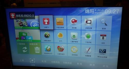 长虹电视无声音问题解决方法（探究长虹电视无声音问题的原因及解决方法）