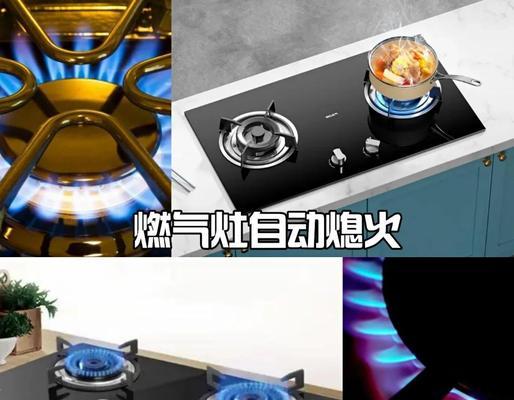 以春兰壁挂炉自动熄火原因分析（探究春兰壁挂炉自动熄火的原因及解决方法）
