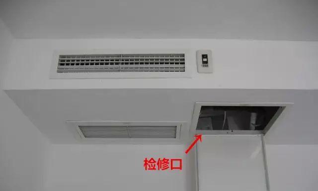 中央空调检修实用指南（便于检修的关键技巧与方法）