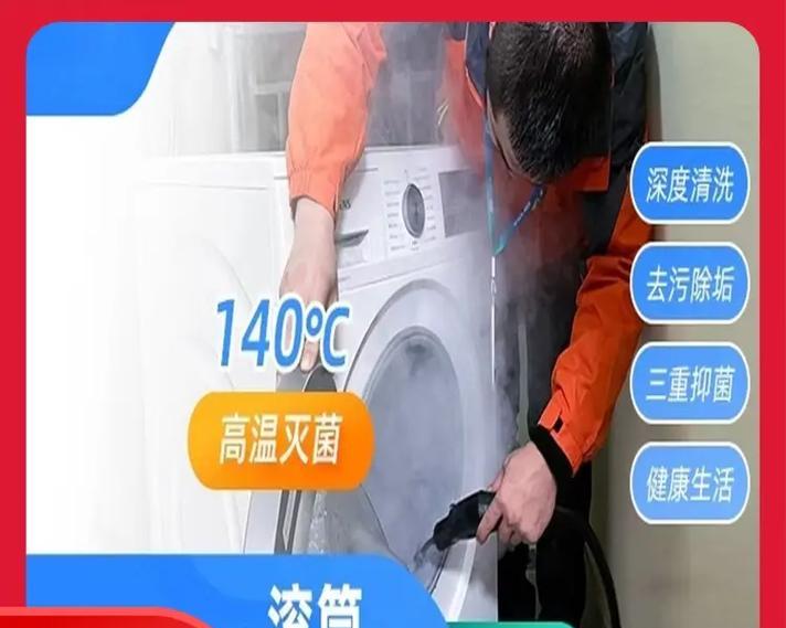 如何正确清洗临海标准化油烟机（保持厨房空气清新）