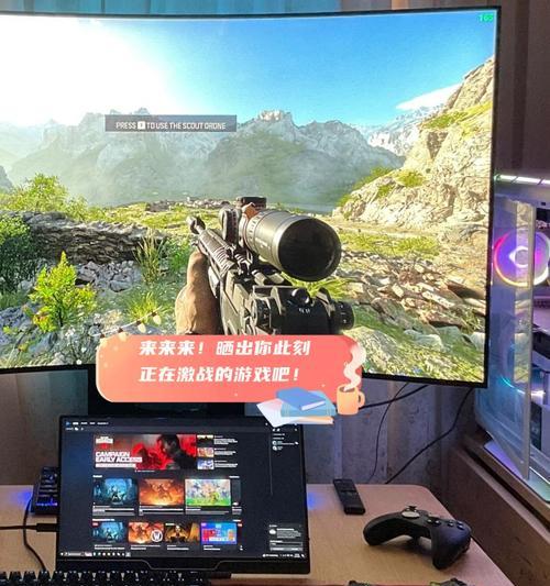 为什么我的电脑无法运行游戏（探究电脑无法运行游戏的原因及解决方法）