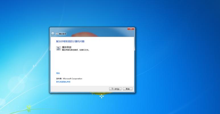 为什么我的电脑无法运行游戏（探究电脑无法运行游戏的原因及解决方法）