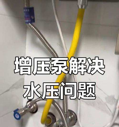 燃气热水器不出热水的原因及解决方案（探究燃气热水器不出热水的常见问题和解决方法）