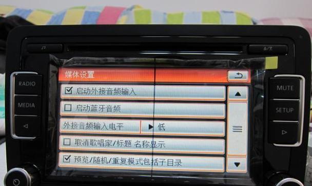 笔记本电脑烧机修理价格调查（了解维修费用以节省开支）