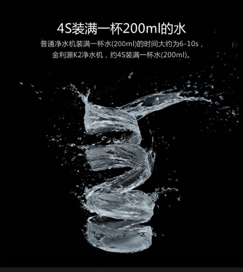 净水器没有水的原因及解决办法（水源故障导致净水器停工）