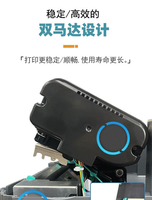 解决打印机标签不连接问题的有效方法（如何调整打印机连接问题）