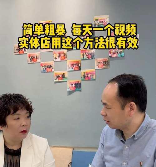 如何提高销售集成灶的效果（运用有效的销售策略和技巧）