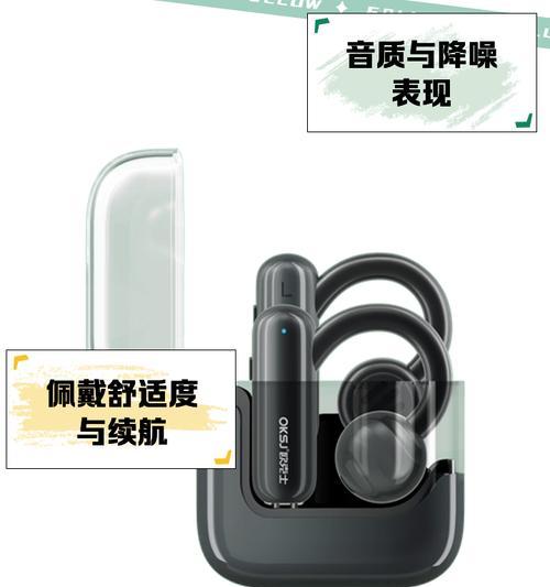 柏林之声耳机充电时间需要多久？