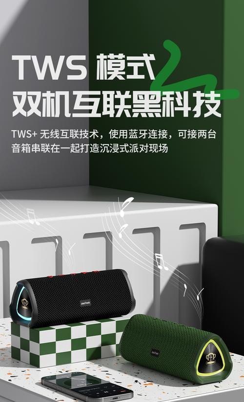 户外音箱品牌有哪些？