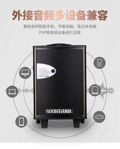 户外音箱品牌有哪些？