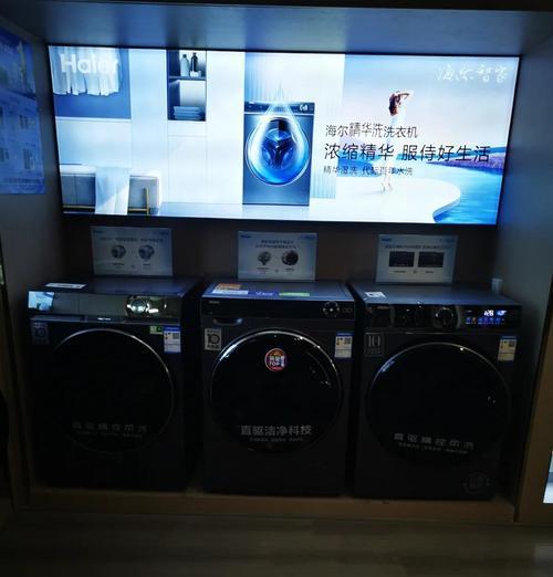 波轮洗衣机与滚筒洗衣机（洗衣机选择指南）