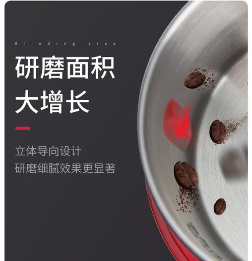 咖啡机磨粉自动停机的原因及解决方法（探究咖啡机磨粉自动停机的原因）