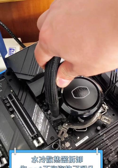散热器马甲片的拆卸方法是什么？拆卸过程中需要注意什么？