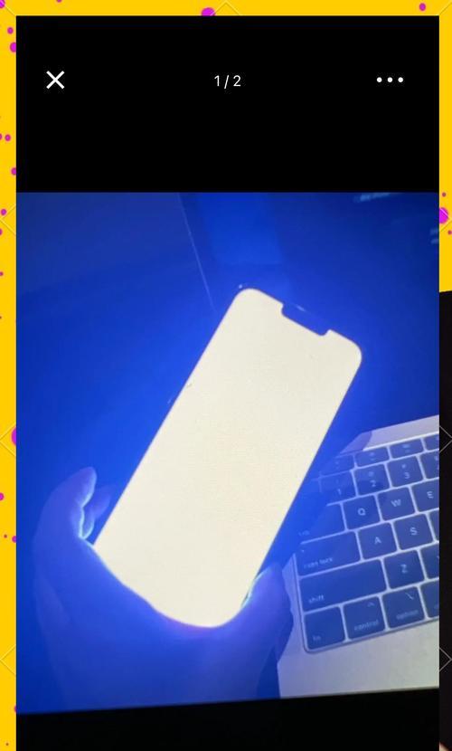 解决苹果电脑白屏的方法（应对苹果电脑白屏问题的有效措施）
