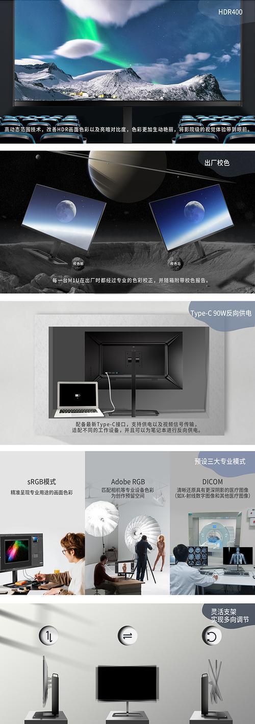 显示器无法显示彩色的修复方法（解决显示器显示黑白或灰色的问题）