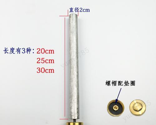 以君临宝邸热水器拆卸方法（轻松学会拆卸君临宝邸热水器）