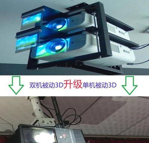 投影仪偏振片维修指南（解决投影仪偏振片问题的实用方法）