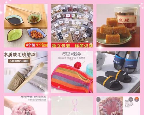如何使用以史密斯洗衣机桶清洗方法轻松洗净衣物（掌握这个关键步骤）