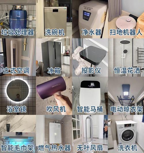 如何使用以史密斯洗衣机桶清洗方法轻松洗净衣物（掌握这个关键步骤）
