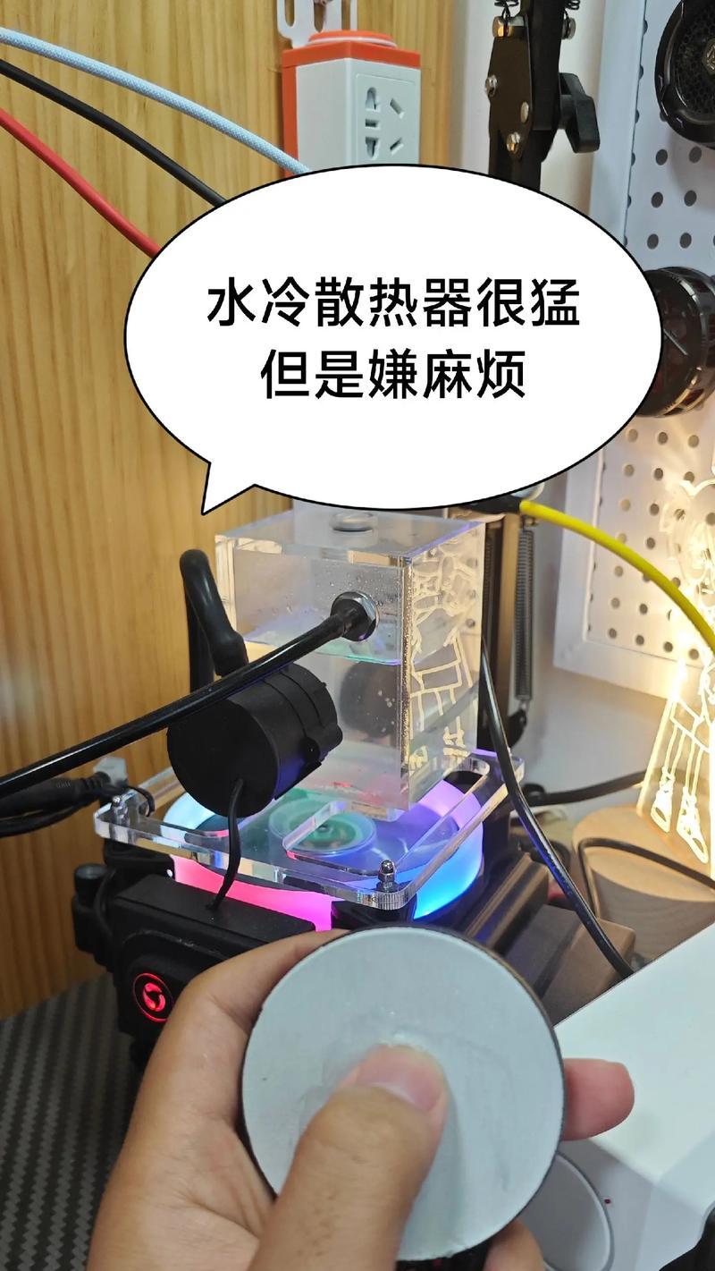平板散热器皮套安装步骤是什么？散热效果如何？