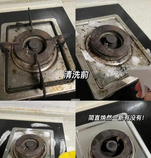 抽油烟机上油器清洗指南（掌握清洗技巧）