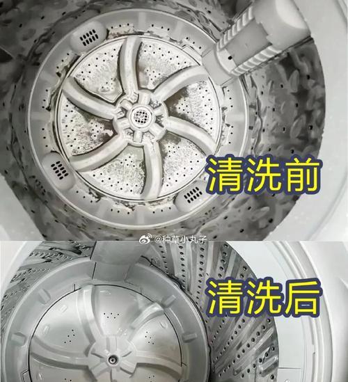 洗衣机水垢问题解决方案（轻松应对洗衣机水垢）