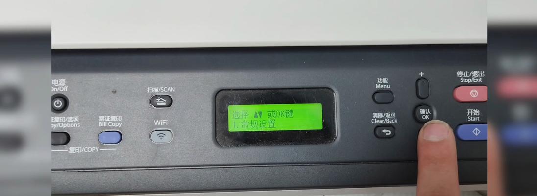 复印机内部机器故障的原因及解决方法（探究复印机故障的根源）
