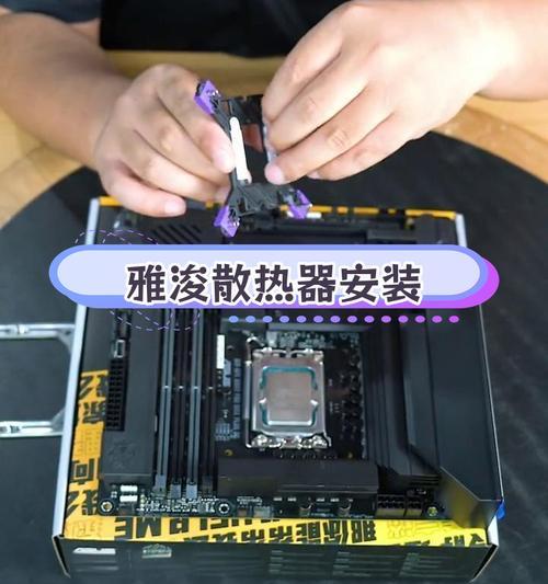 散热器的正确安装方法是什么？