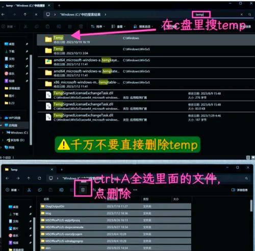 电脑内存条如何安全拔出？