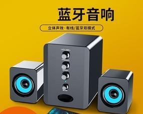 投影仪音响故障解决方案（解决投影仪音响问题的实用技巧）