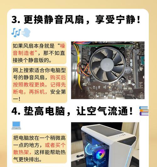 寒电k200散热器安装步骤是什么？效果如何？