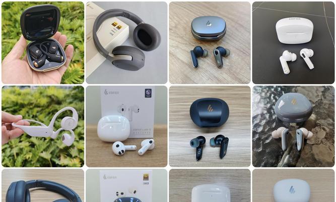 kaieark4蓝牙耳机降噪功能如何使用？操作指南是什么？