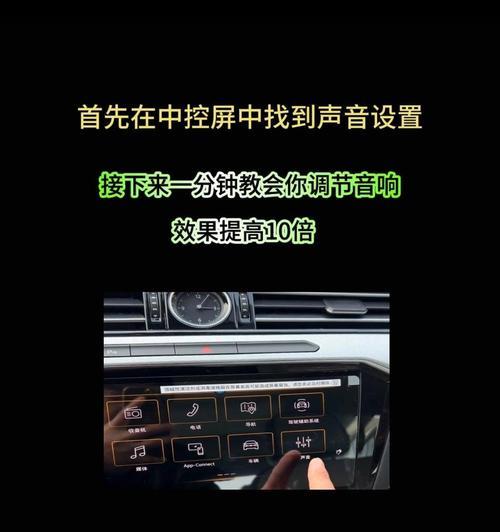 音响视频如何玩得明白？有哪些技巧？