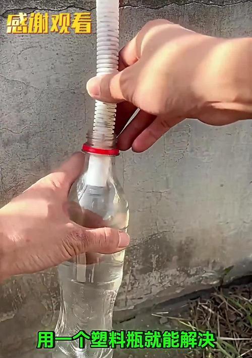 解决空调内机出水问题的有效方法（遇到空调内机出水该怎么办）