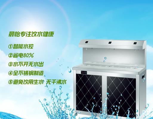 如何修理不用电的饮水机（无电饮水机的维修方法和常见故障解决方案）