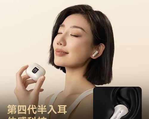 黑帝斯智能音响怎么样？音质和功能特点如何？