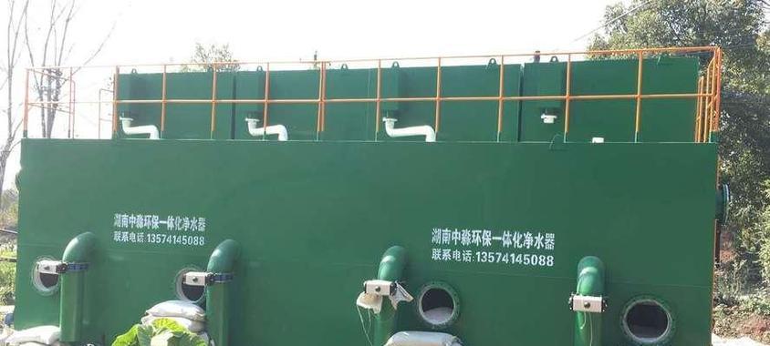 碧信净水器不工作的原因及解决方法（让您的碧信净水器恢复正常运行的关键步骤）