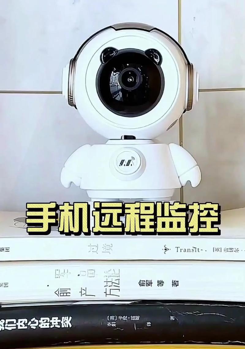 摄像头如何双向通话和语音对讲？实现双向通话的设置方法是什么？