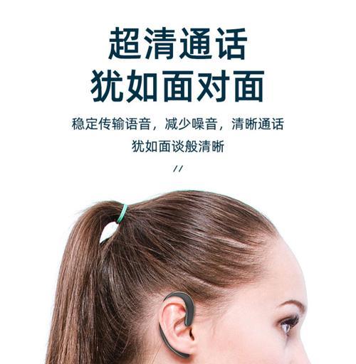 amoi蓝牙耳机连接问题如何解决？连接不上时的排查步骤是什么？
