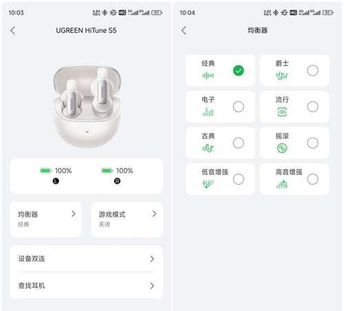 amoi蓝牙耳机连接问题如何解决？连接不上时的排查步骤是什么？