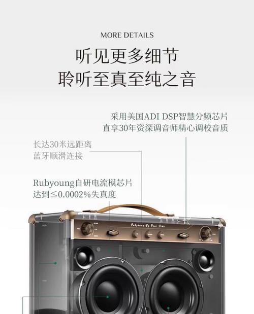 订制音响音箱效果如何？价格合理吗？