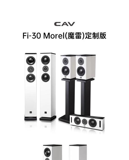 订制音响音箱效果如何？价格合理吗？